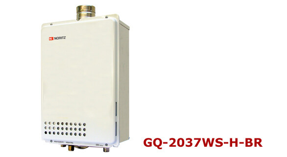 Produto Noritz GQ-2037WS-H-BR - imagem 1