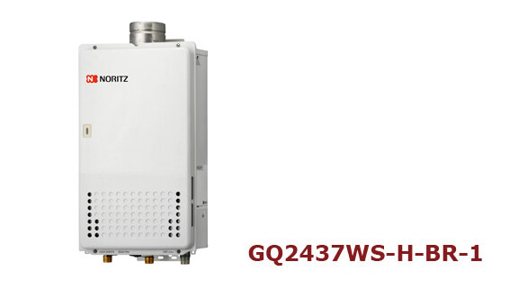 Produto Noritz GQ-2437WS-H-BR-1 - imagem 1